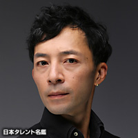 三坂 賢二郎｜日本タレント名鑑