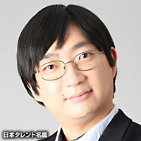 三ノ輪 健太郎|日本タレント名鑑