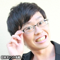関田 将人 日本タレント名鑑 関田 将人 日本タレント名鑑