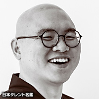 木内 太郎 日本タレント名鑑 木内 太郎 日本タレント名鑑