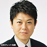 佐藤 英樹 日本タレント名鑑