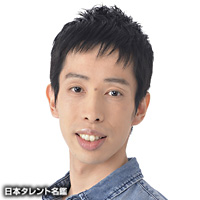 吉永 拓斗 日本タレント名鑑 吉永 拓斗 日本タレント名鑑