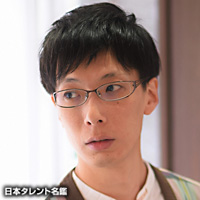 朝倉 崇|日本タレント名鑑