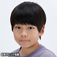 芦田 愛菜 日本タレント名鑑
