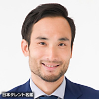 涌井 雅之 日本タレント名鑑