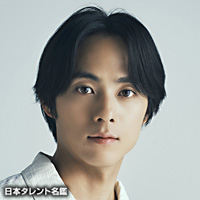 永田崇人 BD記念 ブロマイド43枚 アウトレット 価格ゲーム・おもちゃ・グッズ - 永田崇人 BD記念