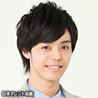 松本考平 Japaneseclass Jp 松本考平 Japaneseclass Jp