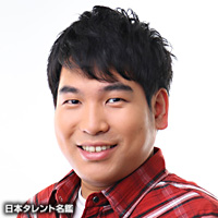 磯辺 万沙子 日本タレント名鑑