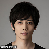 染谷 俊之 日本タレント名鑑 染谷 俊之 日本タレント名鑑