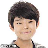 吉永 拓斗 日本タレント名鑑