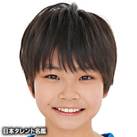 阿久津 慶人|日本タレント名鑑