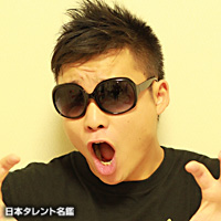 ガオ ちゃん 日本タレント名鑑 ガオ ちゃん 日本タレント名鑑