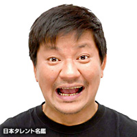 チャンス大城｜日本タレント名鑑