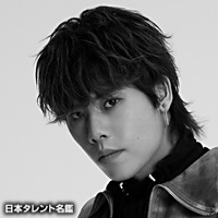 後藤 拓磨｜日本タレント名鑑