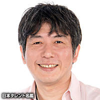 吉永 拓斗 日本タレント名鑑