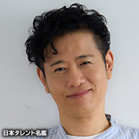 岸 大介 日本タレント名鑑