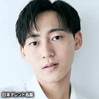 ス*チ様 ドリームオーダー HEROES of 2025 古賀優大 SSP 古賀優大 レジャー】ス*チ様 ドリームオーダー HEROES of 2025 古賀優大