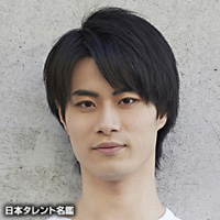 八巻 貴紀 日本タレント名鑑