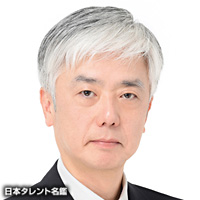 吉田 信雄|日本タレント名鑑