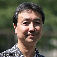 池田 恭祐 日本タレント名鑑