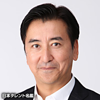 伊沢 弘 日本タレント名鑑 伊沢 弘 日本タレント名鑑