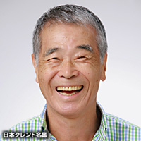 市原 清彦|日本タレント名鑑
