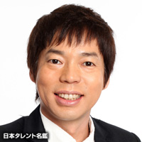 今田 耕司｜日本タレント名鑑