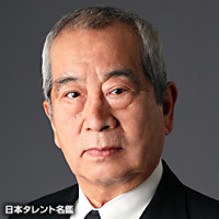 原 康義 日本タレント名鑑