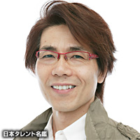 遠藤 武｜日本タレント名鑑