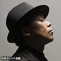 大澤 誉志幸 日本タレント名鑑