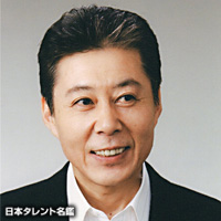 山崎 貴司 日本タレント名鑑 山崎 貴司 日本タレント名鑑
