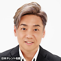 嘉島 典俊｜日本タレント名鑑