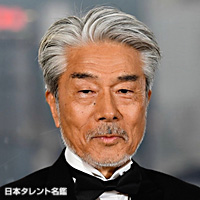 倉田 保昭 日本タレント名鑑 倉田 保昭 日本タレント名鑑