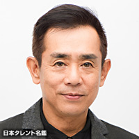 藤 真秀 日本タレント名鑑