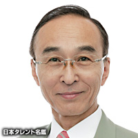 太田 真一郎 日本タレント名鑑