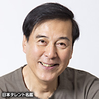 滝田 栄｜日本タレント名鑑