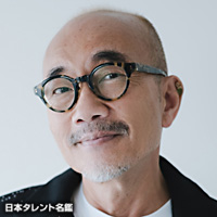 竹中 直人 日本タレント名鑑 竹中 直人 日本タレント名鑑