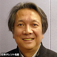 矢野 正明 日本タレント名鑑 矢野 正明 日本タレント名鑑