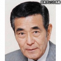 三橋 達也 日本タレント名鑑 三橋 達也 日本タレント名鑑