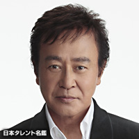 渡瀬 恒彦｜日本タレント名鑑