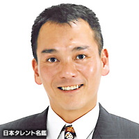 横堀 悦夫 日本タレント名鑑