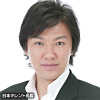 三浦 祥朗 日本タレント名鑑