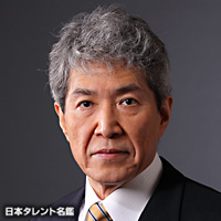 宮川 不二夫 日本タレント名鑑