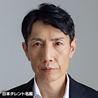 那波 隆史｜日本タレント名鑑
