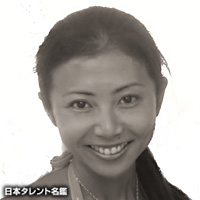 藤井 志穂 日本タレント名鑑