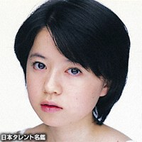 真柄 佳奈子 日本タレント名鑑 真柄 佳奈子 日本タレント名鑑