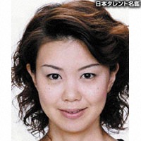 岡 寛恵 日本タレント名鑑