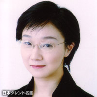 中井 理恵 日本タレント名鑑 中井 理恵 日本タレント名鑑