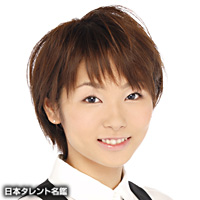 三瓶 由布子 日本タレント名鑑 三瓶 由布子 日本タレント名鑑