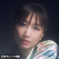 大塚 愛 日本タレント名鑑 大塚 愛 日本タレント名鑑